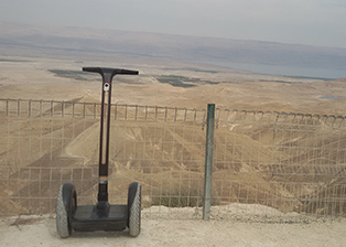 תצפית על ים המלח